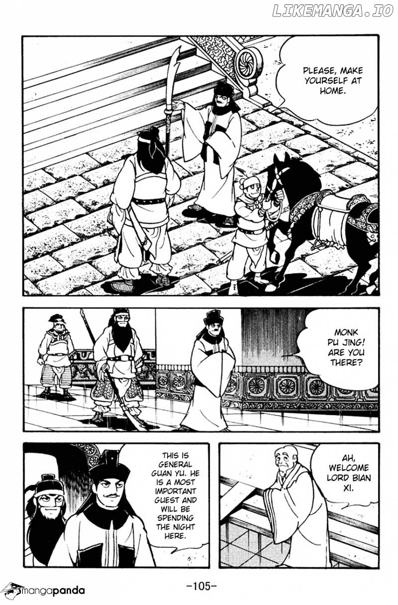 Sangokushi - Manga chapter 96 - page 32