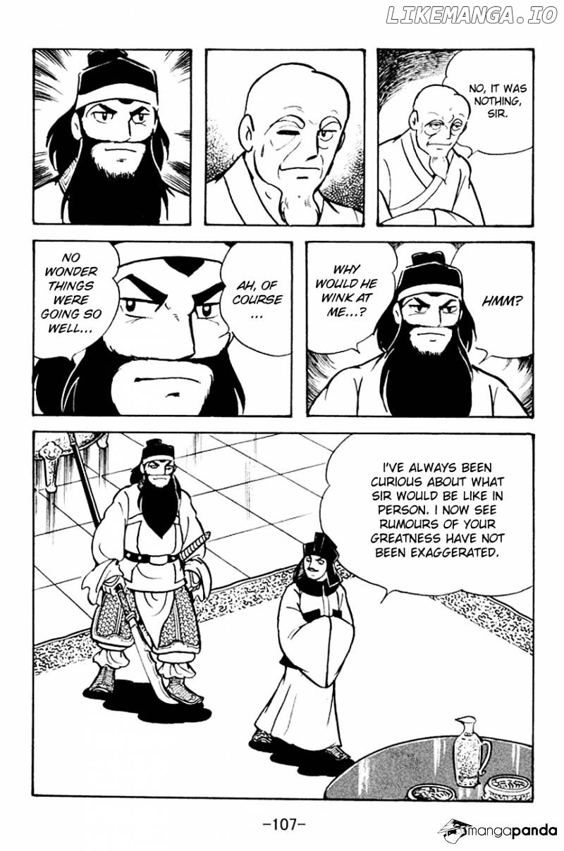Sangokushi - Manga chapter 96 - page 34