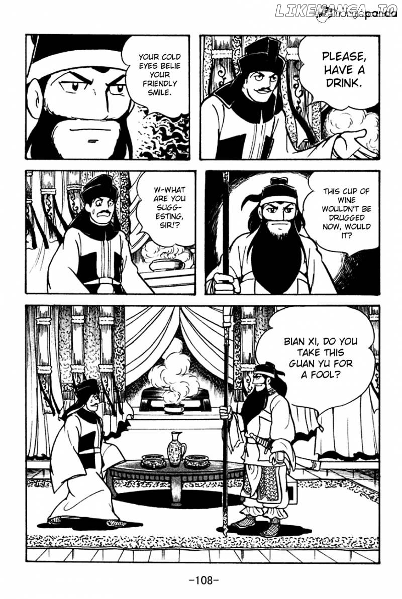 Sangokushi - Manga chapter 96 - page 35