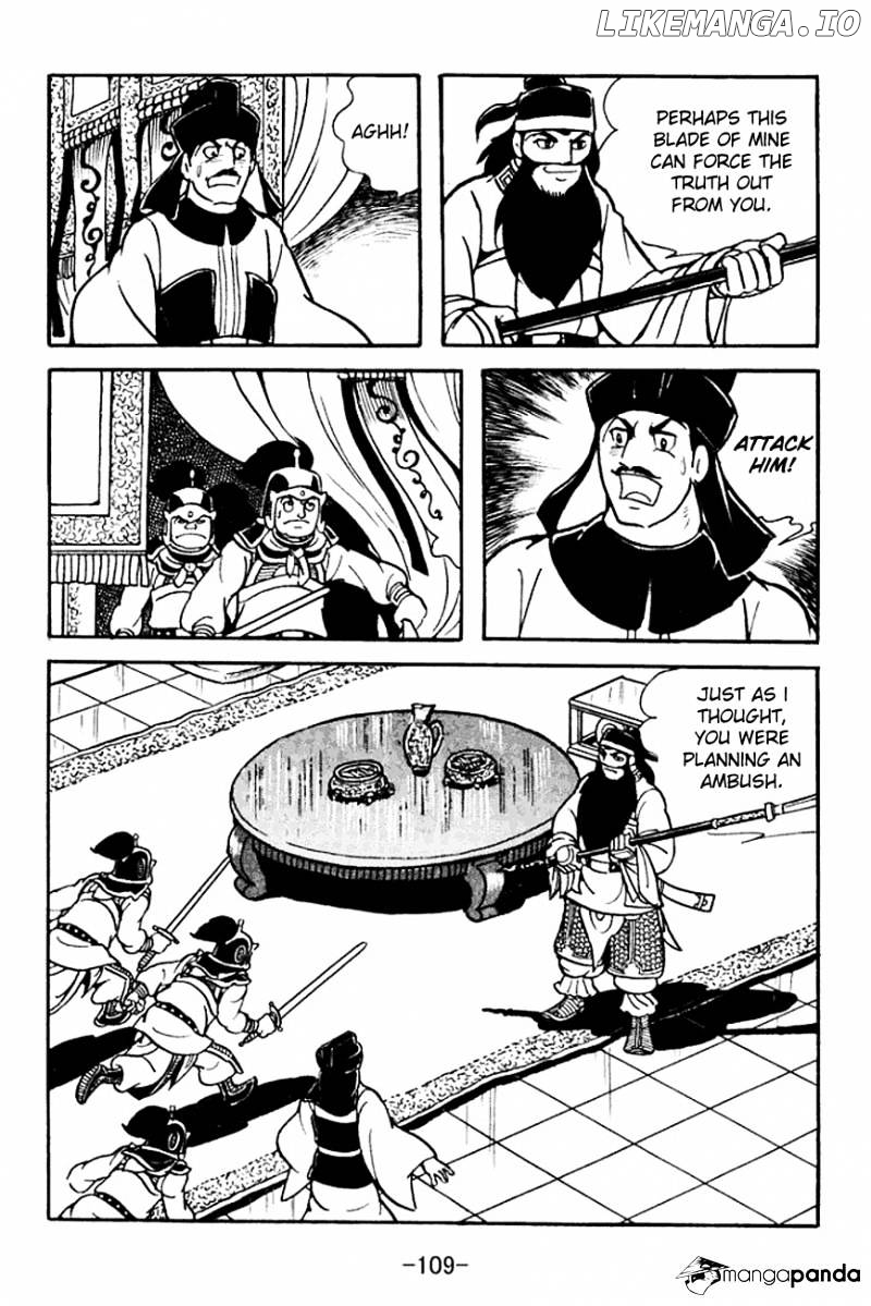 Sangokushi - Manga chapter 96 - page 36
