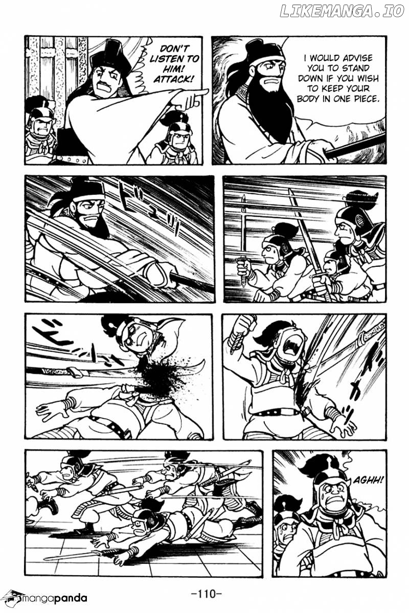Sangokushi - Manga chapter 96 - page 37