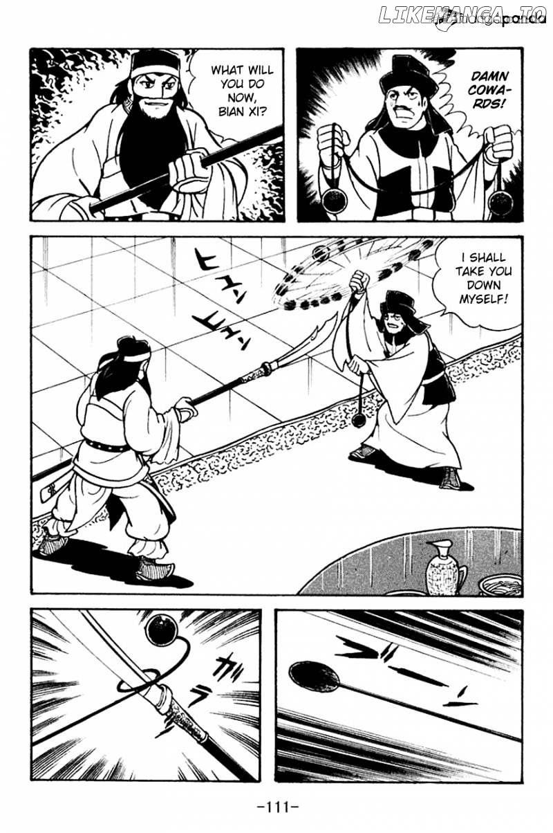 Sangokushi - Manga chapter 96 - page 38