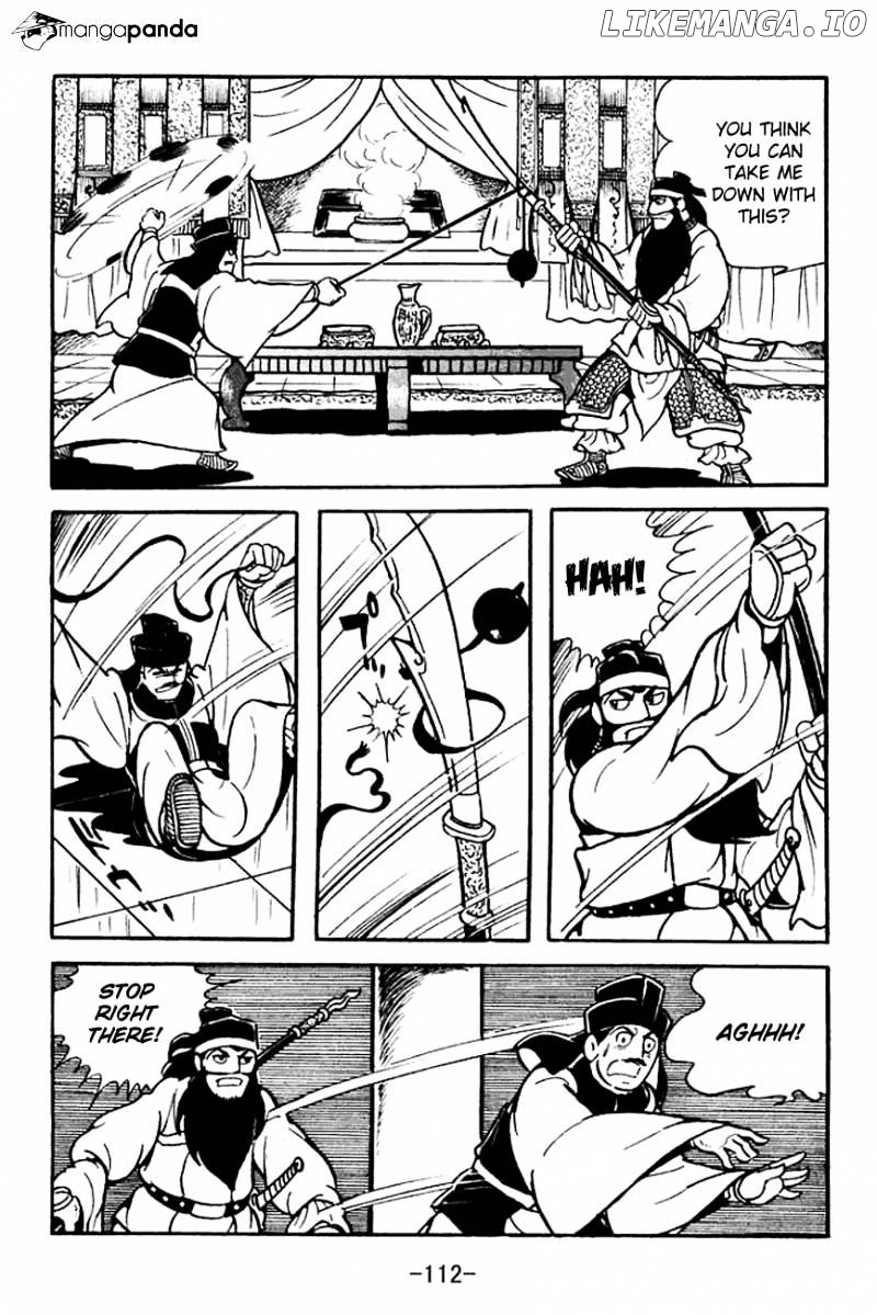 Sangokushi - Manga chapter 96 - page 39