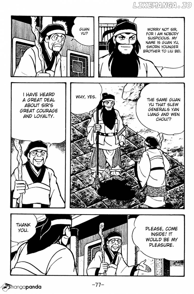 Sangokushi - Manga chapter 96 - page 4