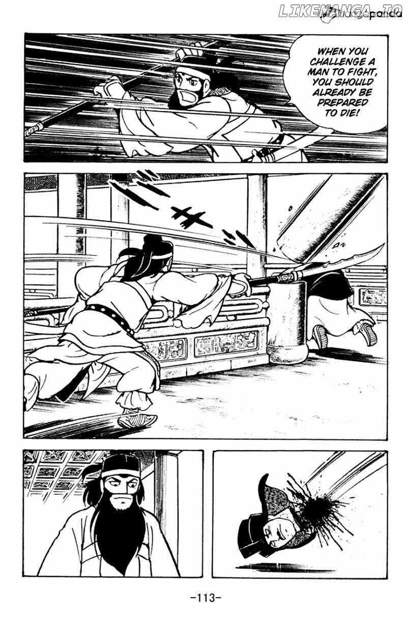 Sangokushi - Manga chapter 96 - page 40
