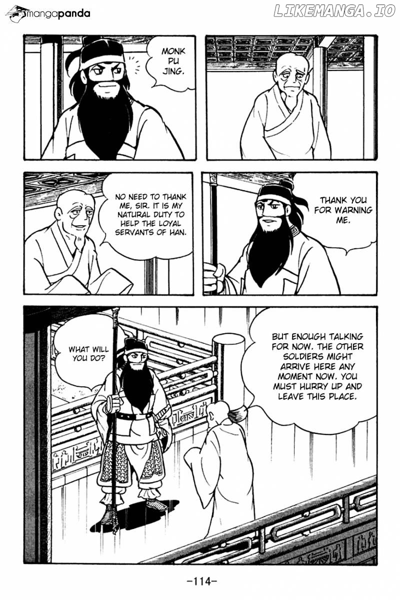 Sangokushi - Manga chapter 96 - page 41