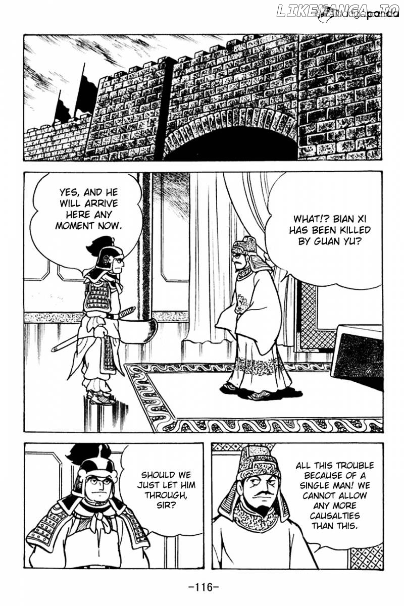 Sangokushi - Manga chapter 96 - page 43
