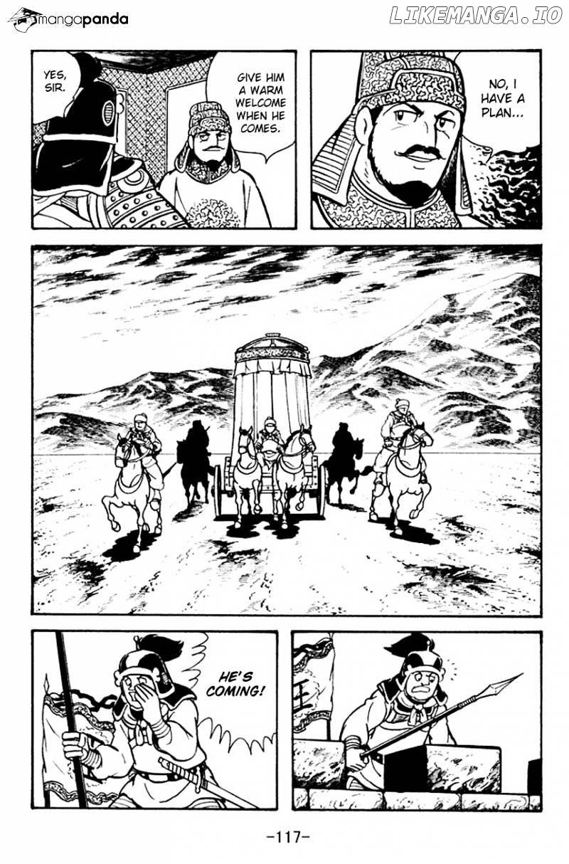 Sangokushi - Manga chapter 96 - page 44
