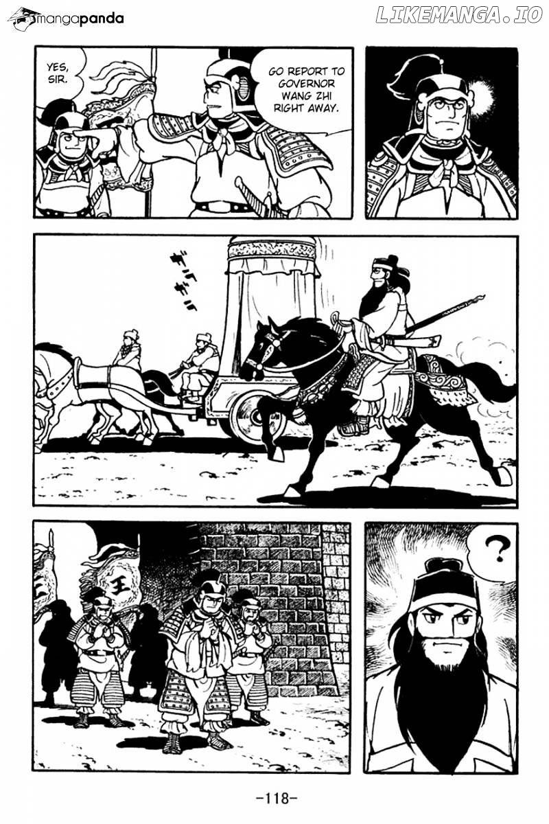 Sangokushi - Manga chapter 96 - page 45