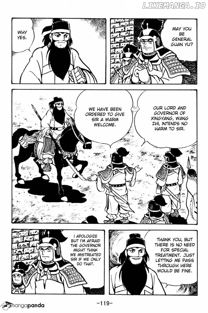 Sangokushi - Manga chapter 96 - page 46