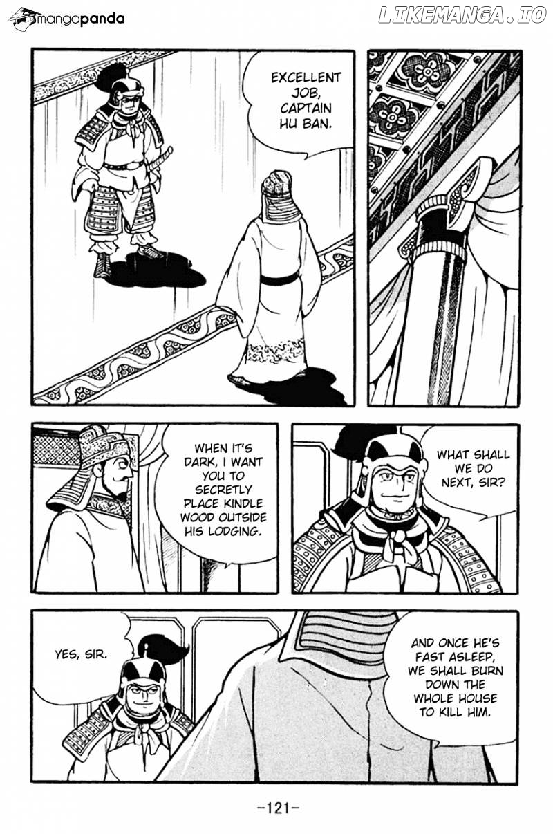 Sangokushi - Manga chapter 96 - page 48