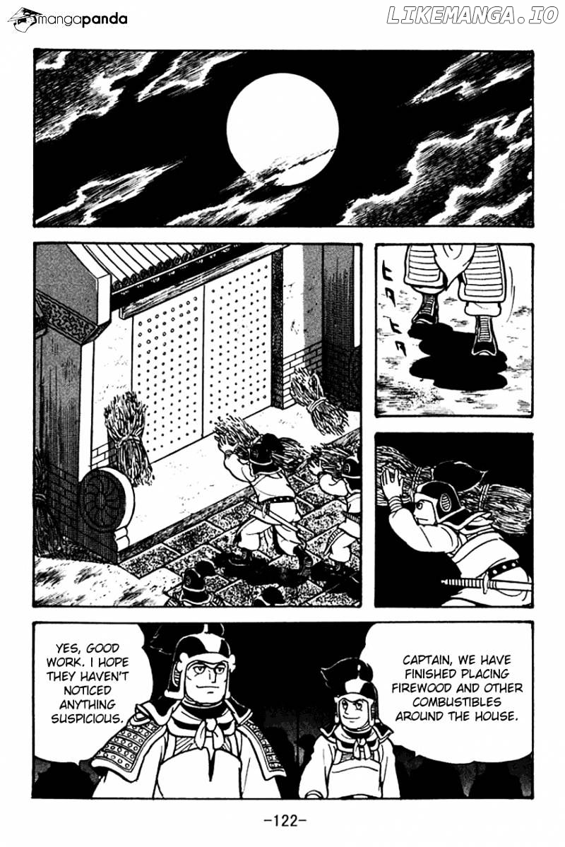 Sangokushi - Manga chapter 96 - page 49