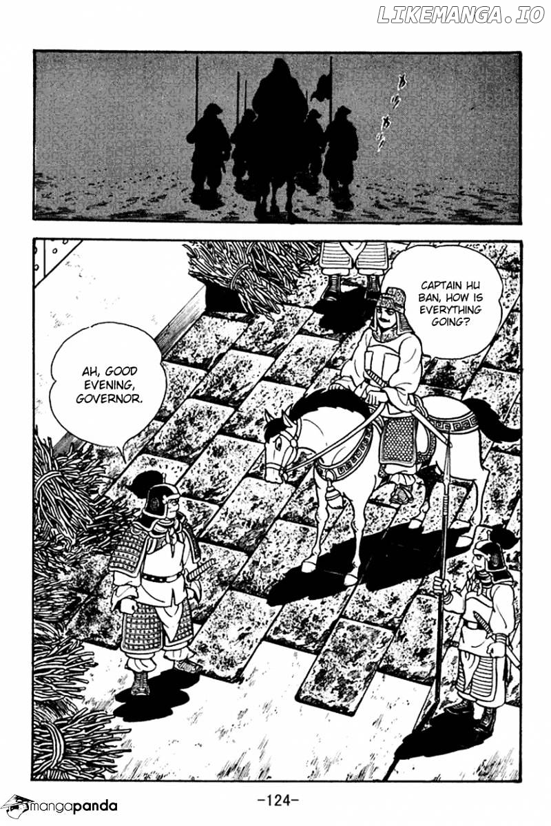 Sangokushi - Manga chapter 96 - page 51