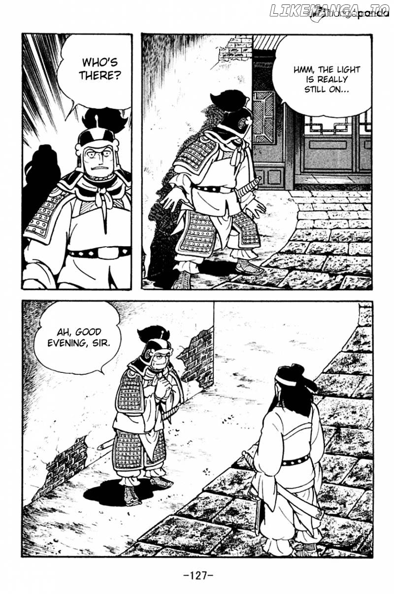Sangokushi - Manga chapter 96 - page 54