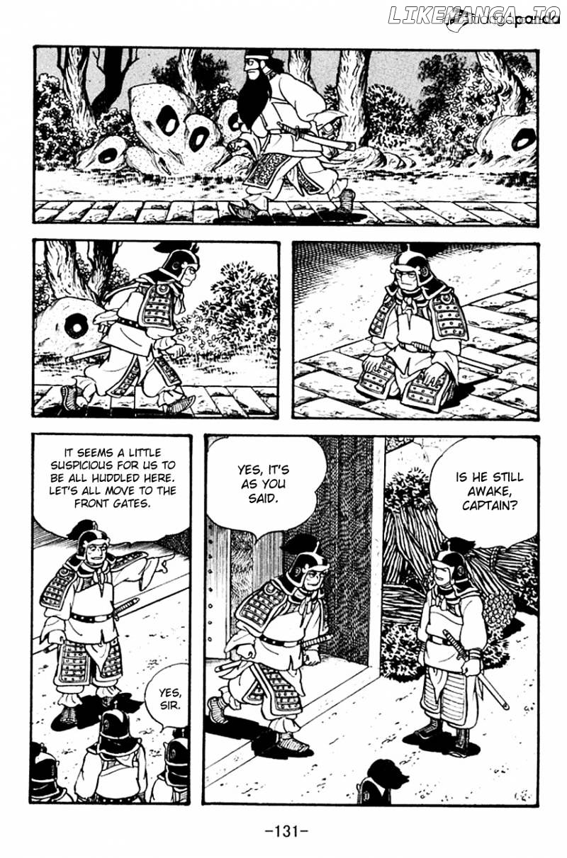 Sangokushi - Manga chapter 96 - page 58