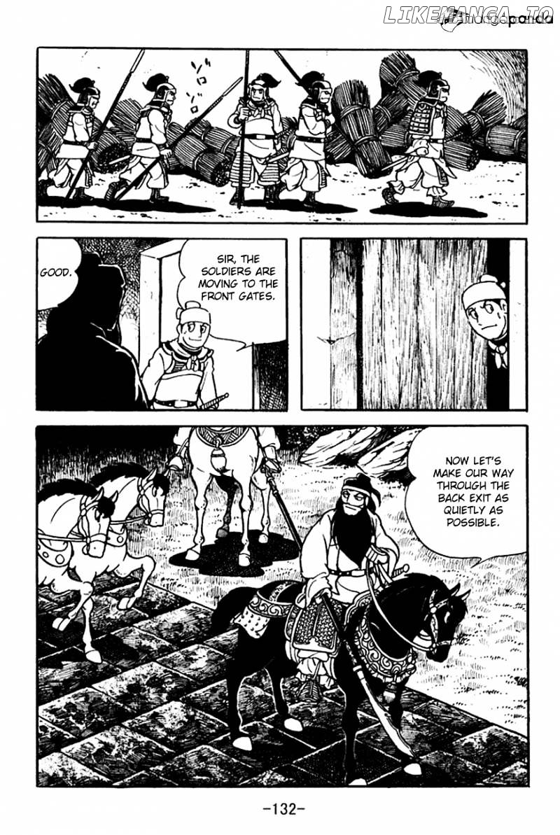 Sangokushi - Manga chapter 96 - page 59