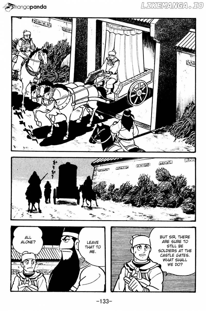 Sangokushi - Manga chapter 96 - page 60