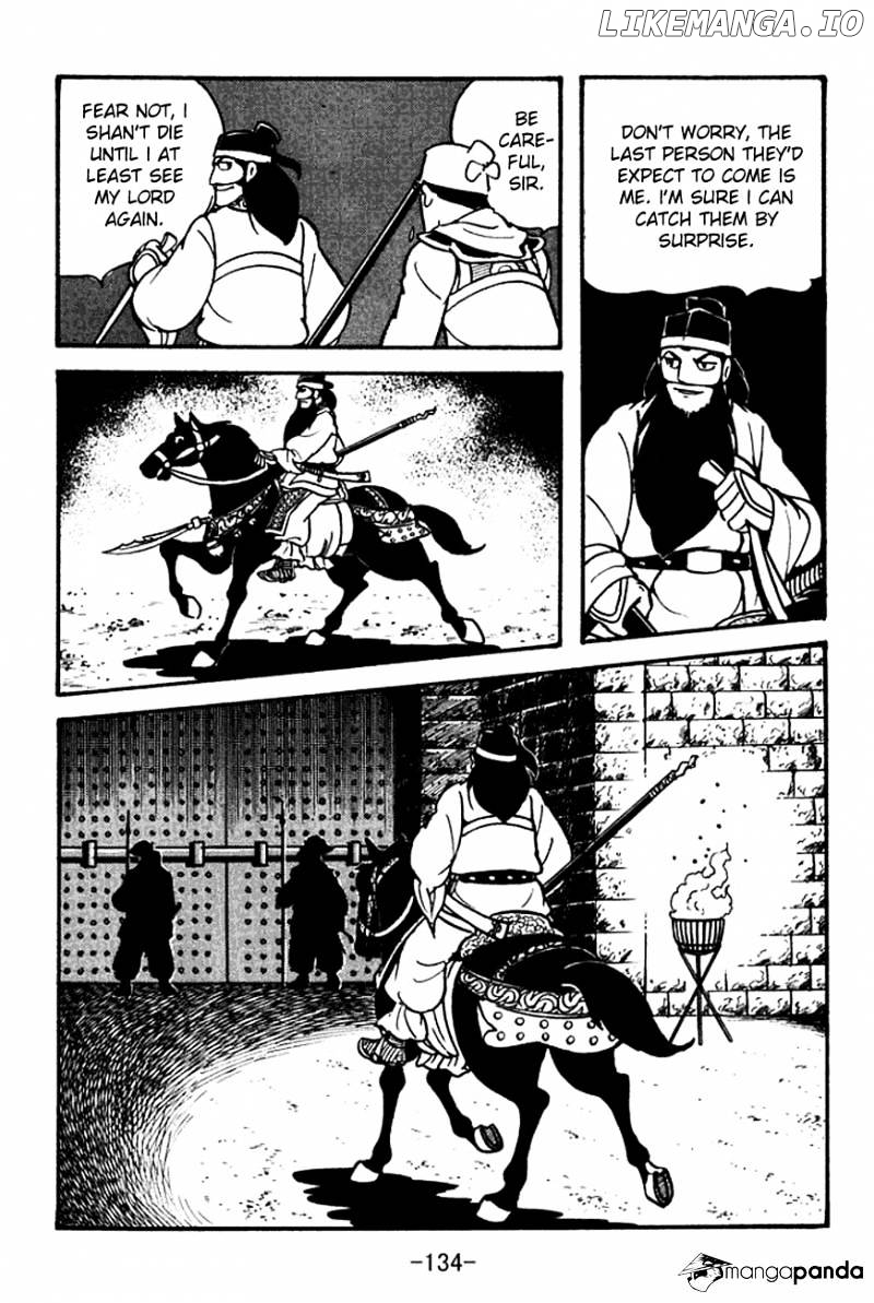 Sangokushi - Manga chapter 96 - page 61
