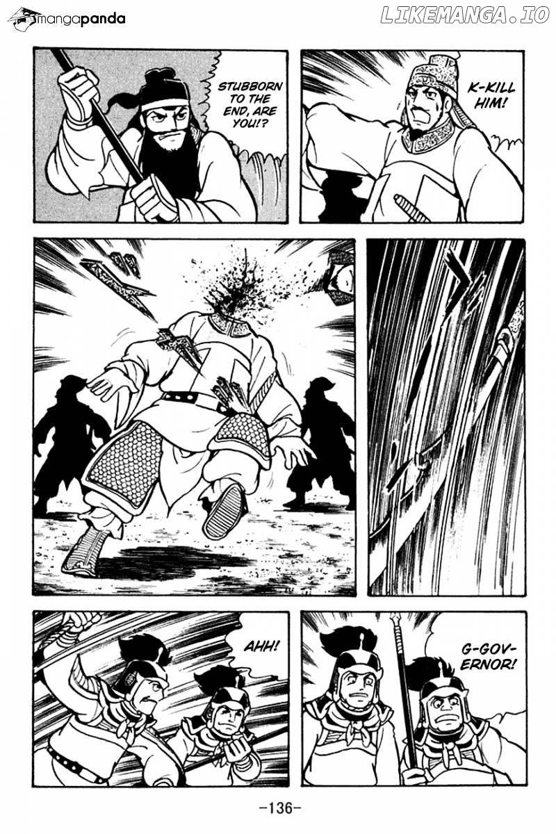Sangokushi - Manga chapter 96 - page 63