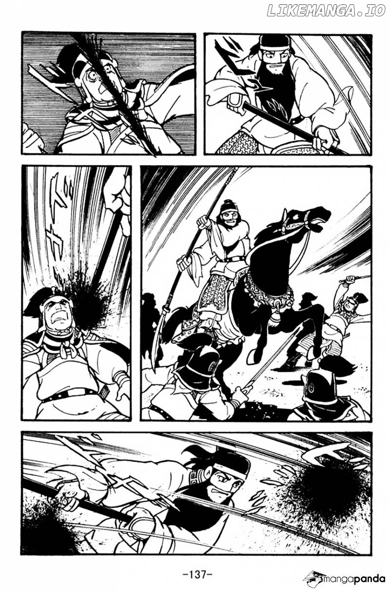 Sangokushi - Manga chapter 96 - page 64