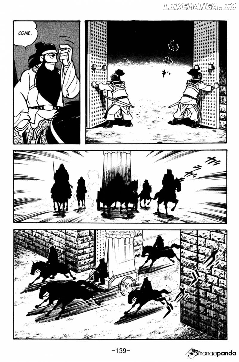 Sangokushi - Manga chapter 96 - page 66