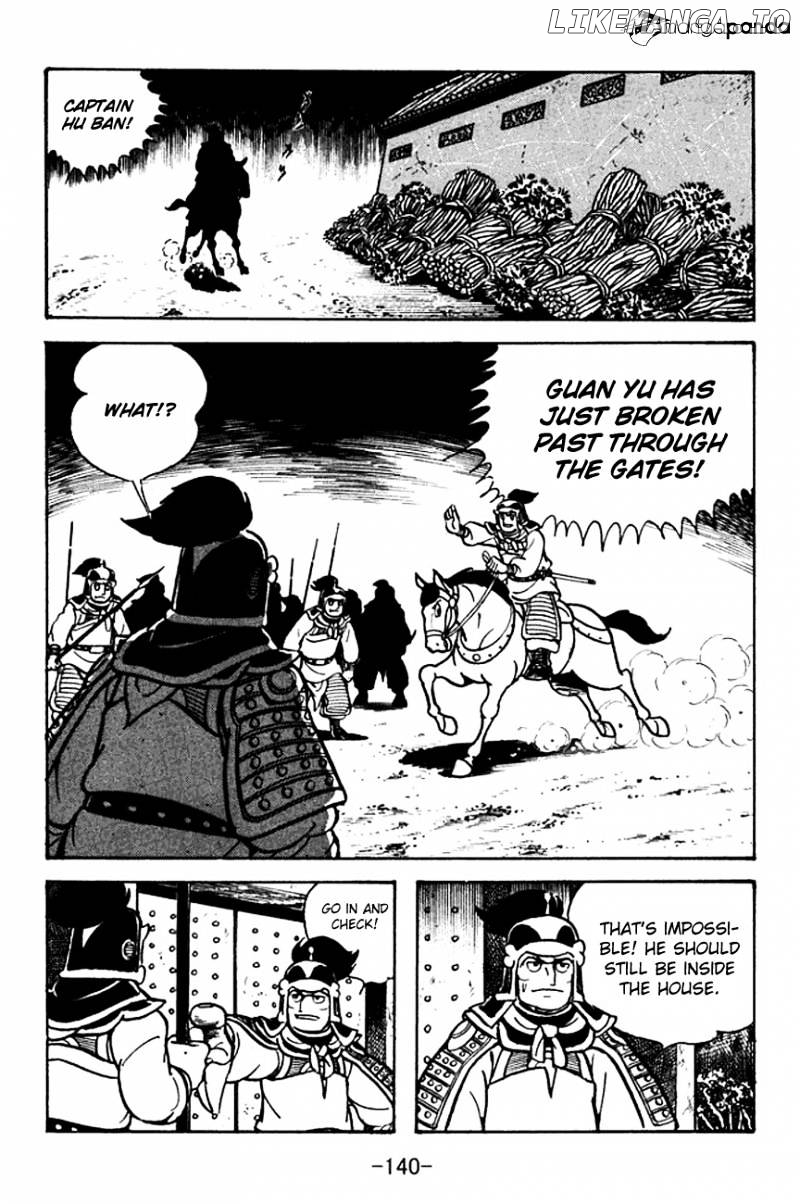 Sangokushi - Manga chapter 96 - page 67
