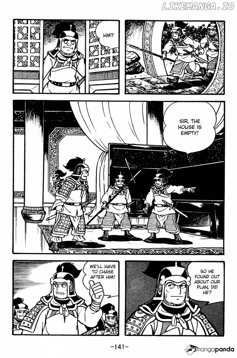 Sangokushi - Manga chapter 96 - page 68