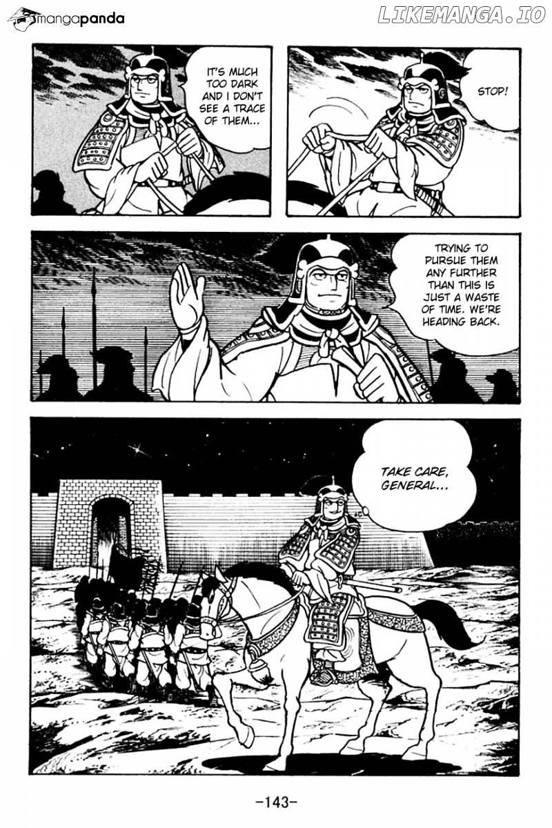 Sangokushi - Manga chapter 96 - page 70