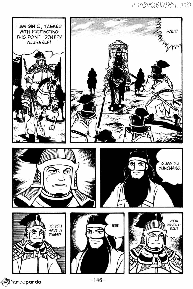 Sangokushi - Manga chapter 96 - page 73