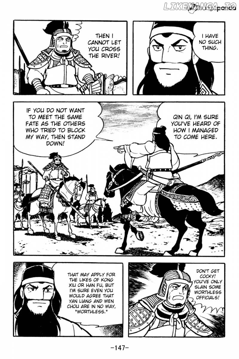Sangokushi - Manga chapter 96 - page 74
