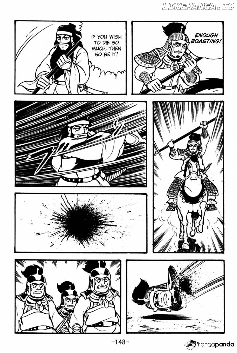 Sangokushi - Manga chapter 96 - page 75