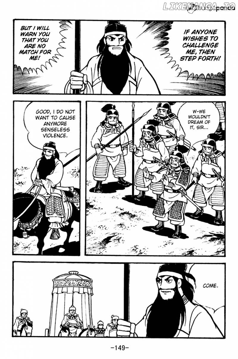 Sangokushi - Manga chapter 96 - page 76