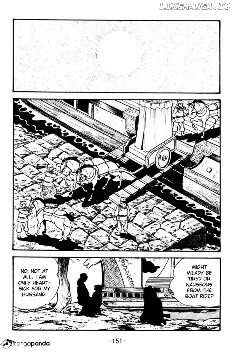 Sangokushi - Manga chapter 96 - page 78