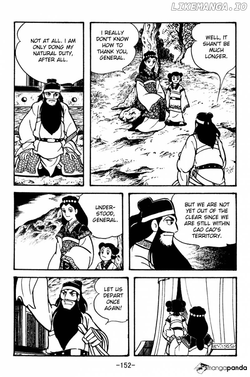 Sangokushi - Manga chapter 96 - page 79