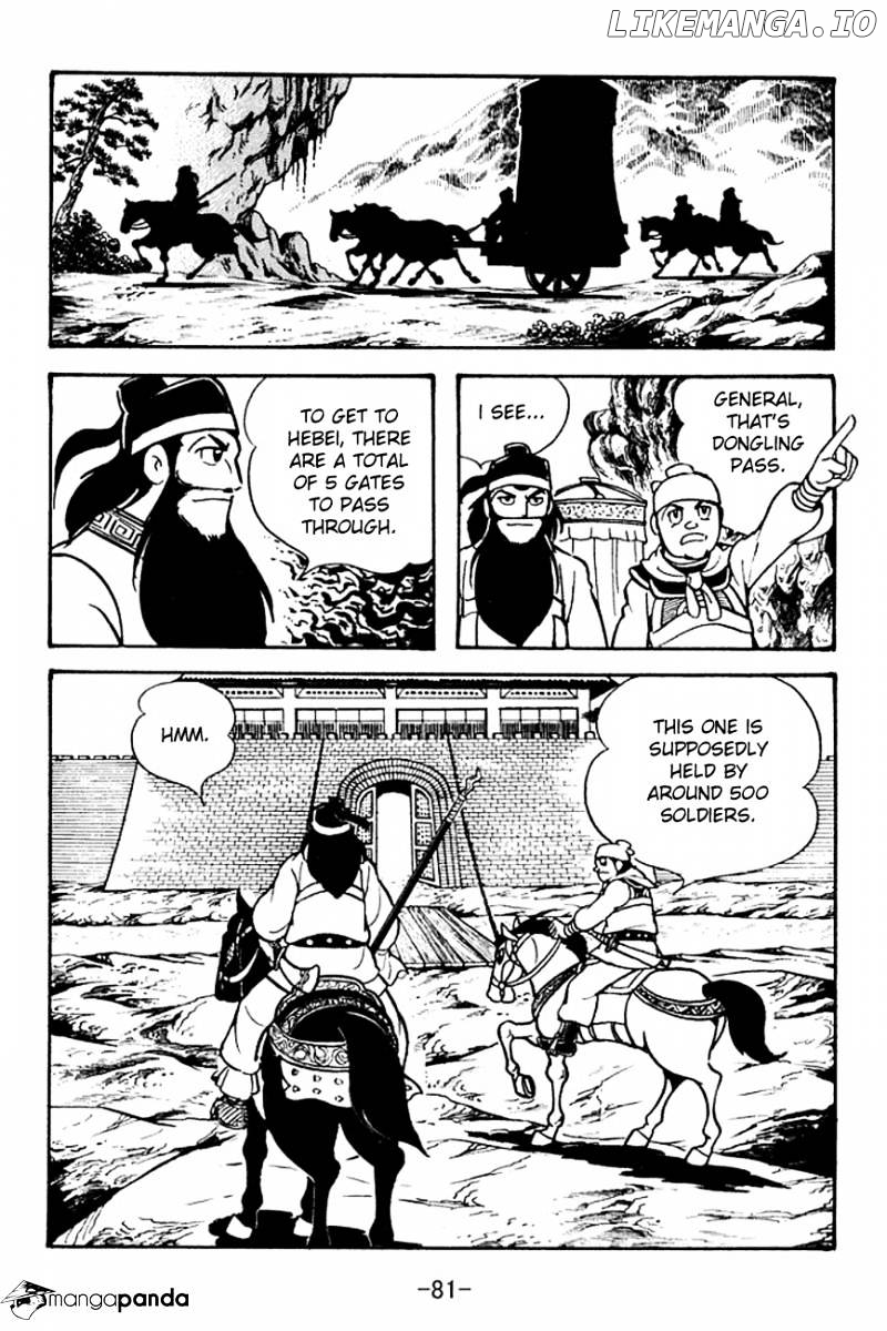 Sangokushi - Manga chapter 96 - page 8