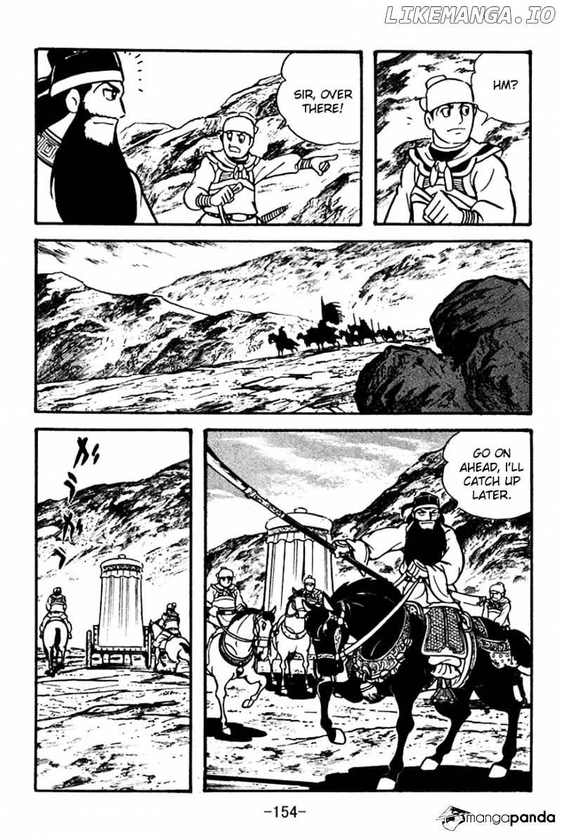 Sangokushi - Manga chapter 96 - page 81