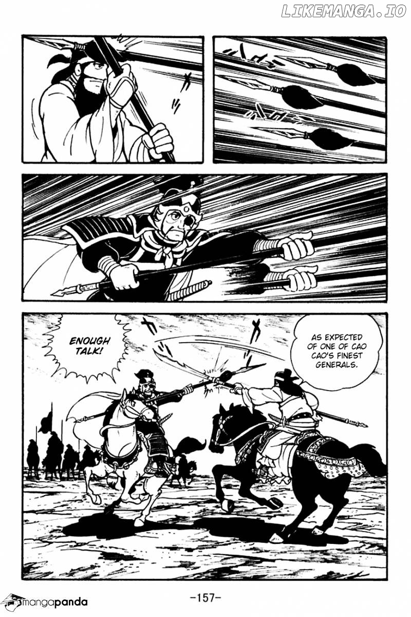Sangokushi - Manga chapter 96 - page 84