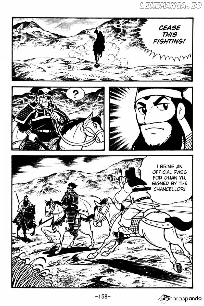 Sangokushi - Manga chapter 96 - page 85