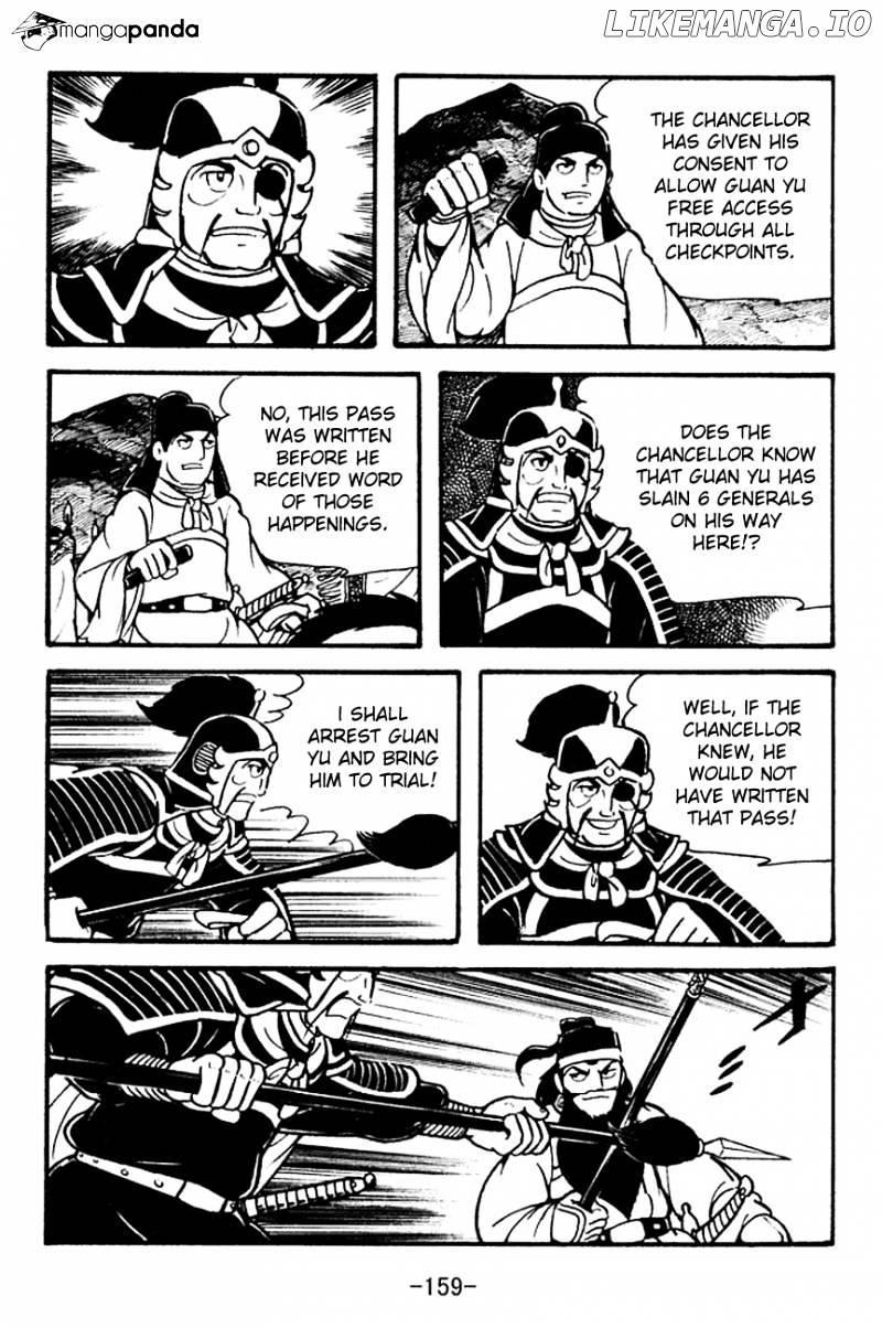 Sangokushi - Manga chapter 96 - page 86