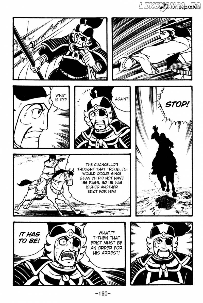 Sangokushi - Manga chapter 96 - page 87