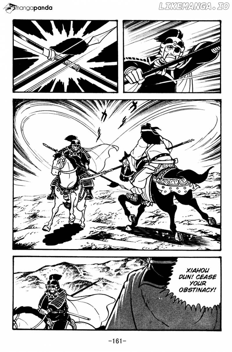 Sangokushi - Manga chapter 96 - page 88