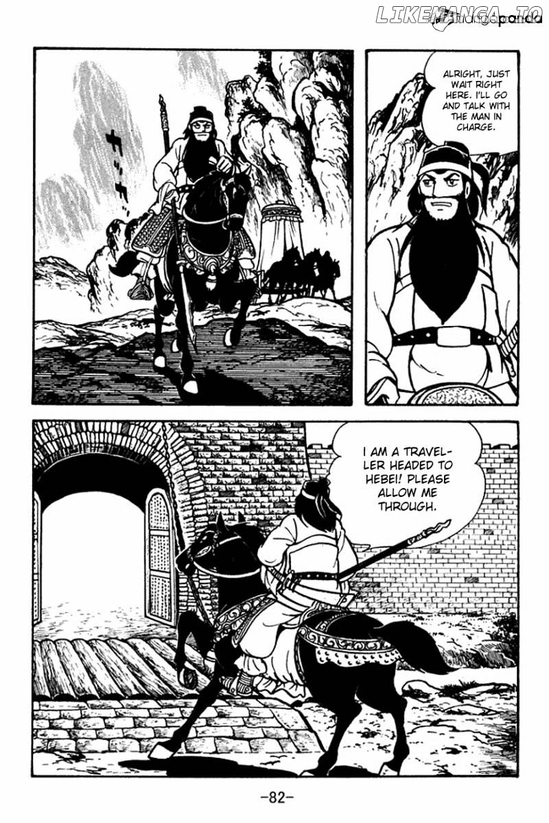 Sangokushi - Manga chapter 96 - page 9