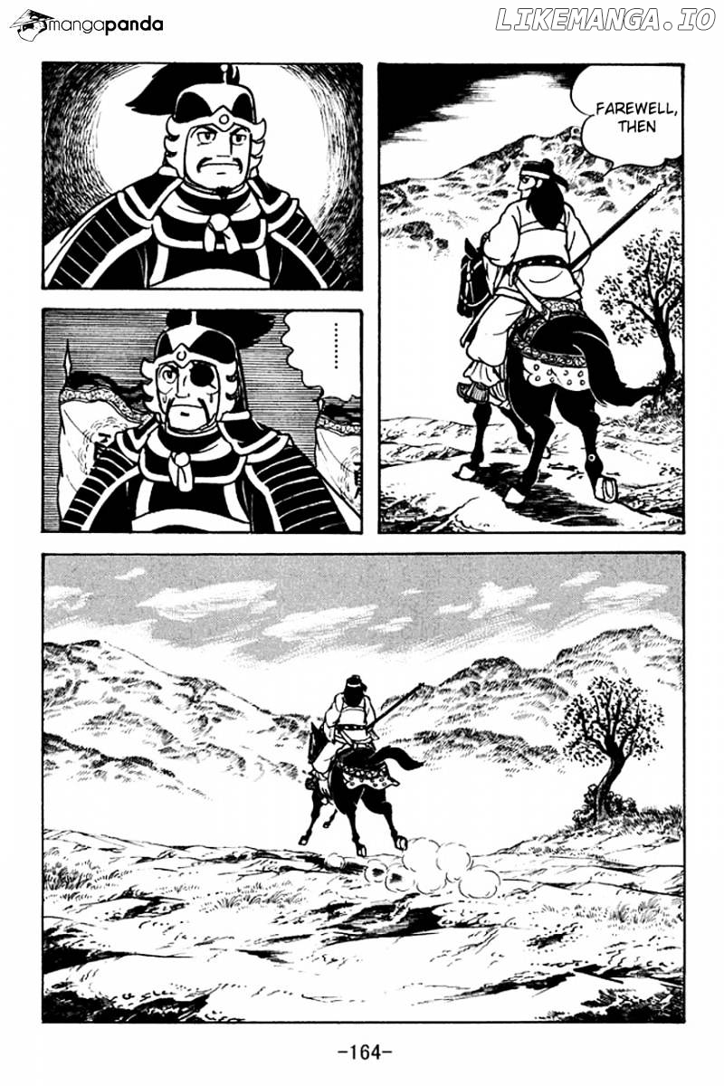 Sangokushi - Manga chapter 96 - page 91