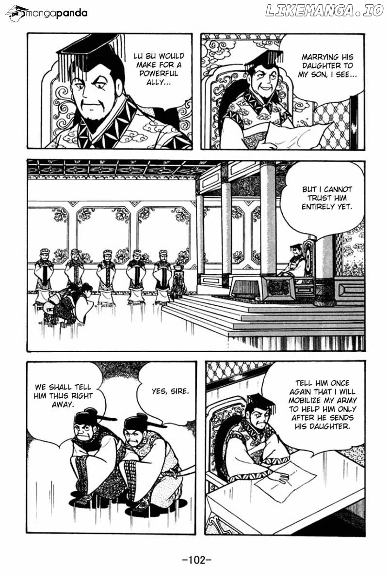 Sangokushi - Manga chapter 75 - page 10