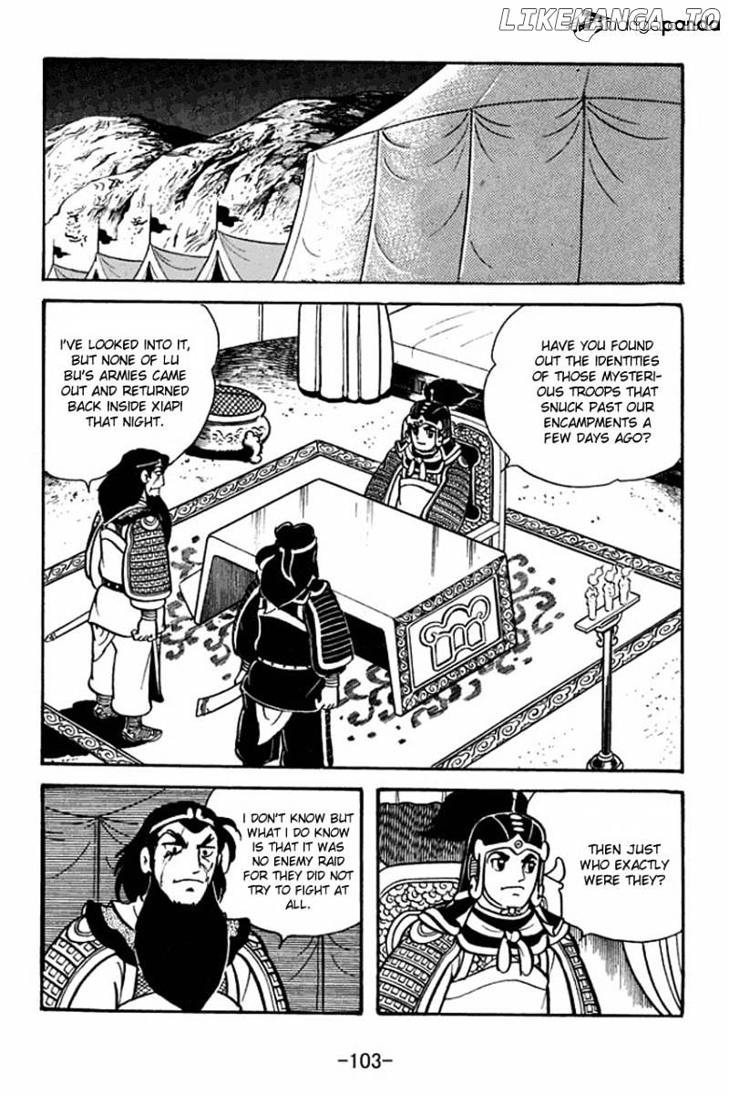Sangokushi - Manga chapter 75 - page 11
