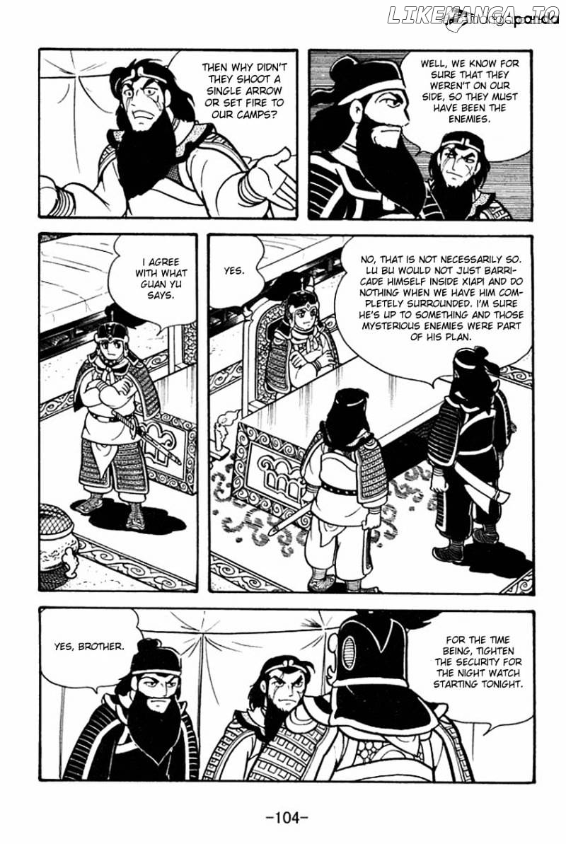 Sangokushi - Manga chapter 75 - page 12