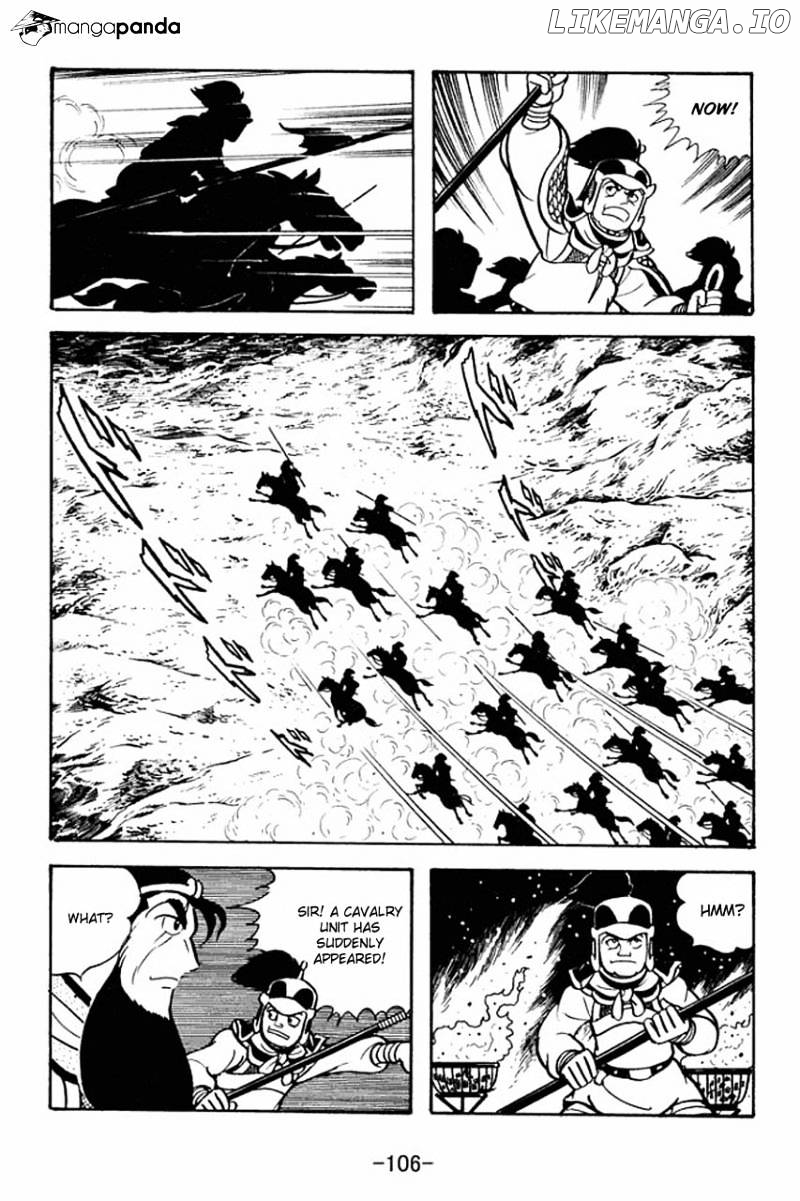 Sangokushi - Manga chapter 75 - page 14