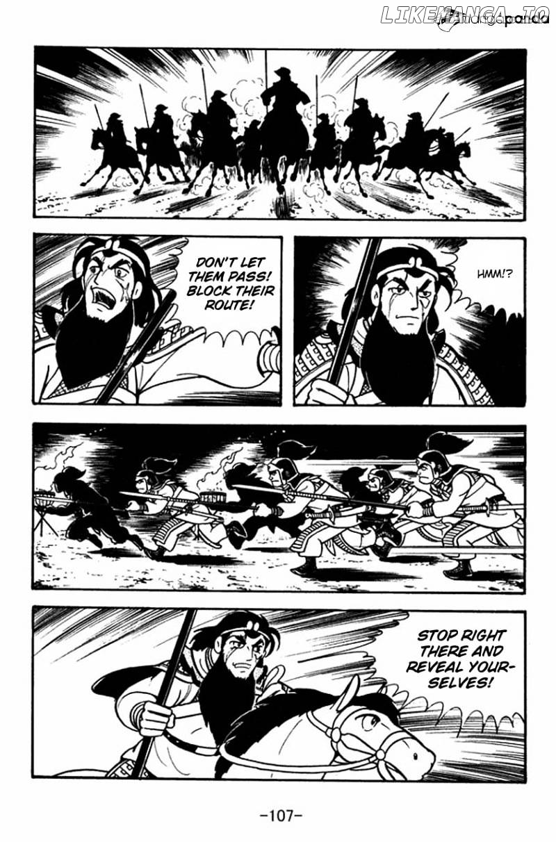 Sangokushi - Manga chapter 75 - page 15