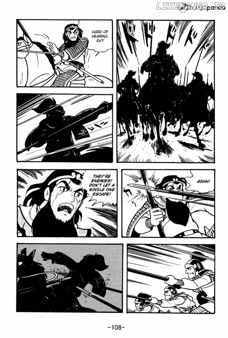 Sangokushi - Manga chapter 75 - page 16