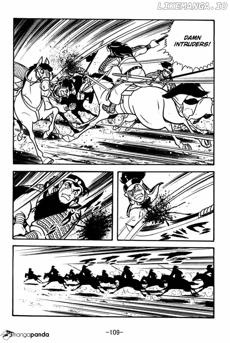 Sangokushi - Manga chapter 75 - page 17